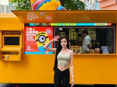 -美罗城