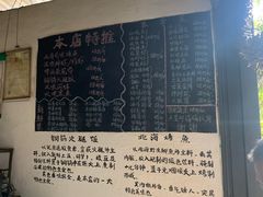 -北海聚友阁  腾冲北海湿地