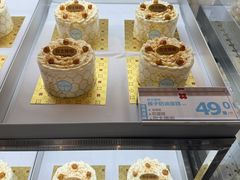 -红花点心局(护国寺店)