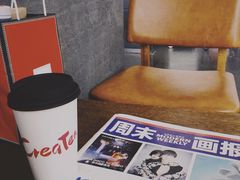 -去茶山(新光里店)