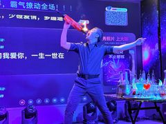 -9527星耀烧烤音乐酒馆