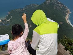 -七娘山