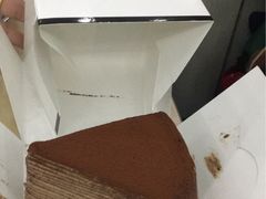 -Awfully Chocolate(来福士广场店)