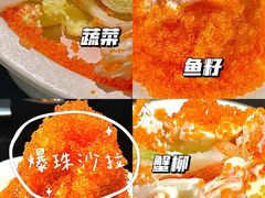 -YAMAKAWA(龙湖胥江天街店)