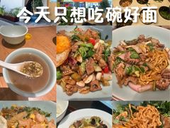 -官桥贡面(吉城大厦店)