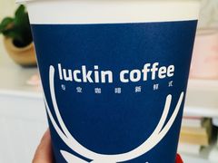 -瑞幸咖啡(7号国际商业中心店)