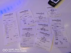 账单-cookedDeli by city'super