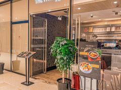 -THE PAWON·8碗(古北SOHO店)