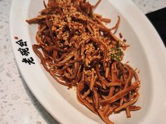 -老碗会·陕西手工面(前海世茂店)