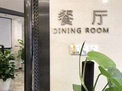 -瑞慈体检上海普陀机构