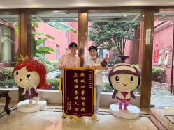 -上海百佳母婴护理中心