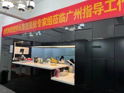 -痘院长·祛痘·皮肤管理