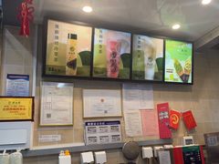 -吴裕泰茶庄(西单店)