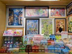 -3D -JP拼图(深圳中心书城店)