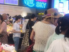 -水果天空(东葛店)