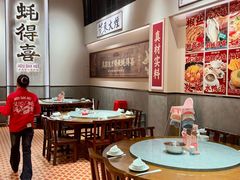 -蚝得喜海鲜(东城店)