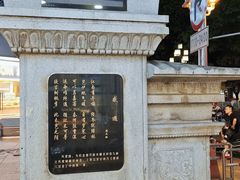 -市中心风采楼步行街