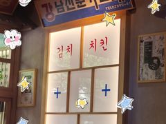 -韩热集市(百源店)