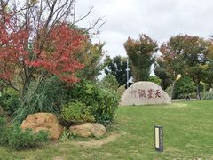 -天河潭旅游度假区