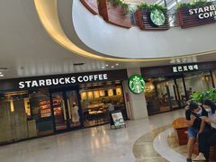 -星巴克(武汉协和医院店)