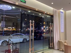 -深圳尔睦丽沙口腔门诊部(丽沙花都店)