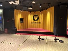 -超级猩猩健身·团课(益田假日店)