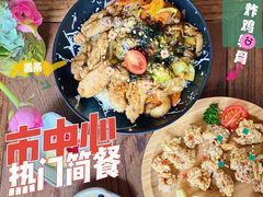 -月迷津渡(吾悦国际店)