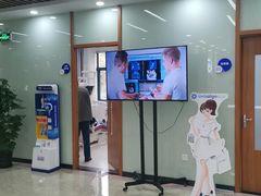 -茂菊口腔连锁(浦东南路店)