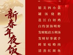 -南宁邕江宾馆