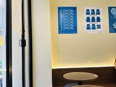 -E SPECIAL COFFEE 别样