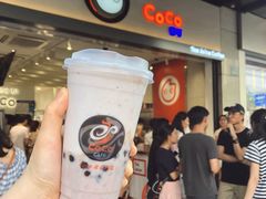 鲜芋雪冰-CoCo都可(湖滨银泰店B区店)
