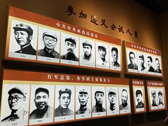 -遵义会议纪念馆