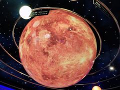 -湖南省地质博物馆