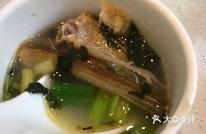Original Fish Soup