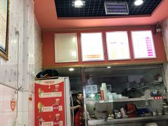 -郑凉面24h店(黄金小区店)