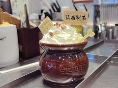-KUNCHA鲲茶·江西制茶(铜锣湾店)