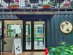-DOS道肆(恒通国际创新园集装箱店)