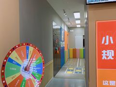 -文启·优思高端托教(复兴校区)