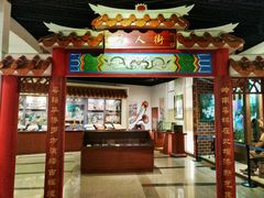-二沙岛-广东华侨博物馆