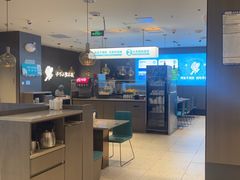 -半天妖烤鱼(和平印象城店)