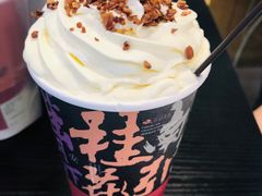 -茶话弄(中贸广场店)