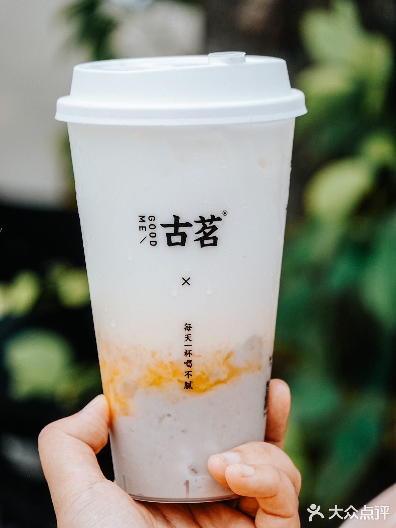 内部员工强推‼️连喝三天不腻的流沙芋泥[流泪]