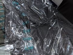 -福奈特洗衣·洗鞋·奢侈品护理(环球港店)