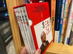 -帝京日语(春熙路旗舰校区)