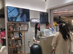 -海马体照相馆(徐州苏宁广场店)