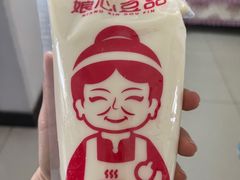 -娘心豆品(方庄店)