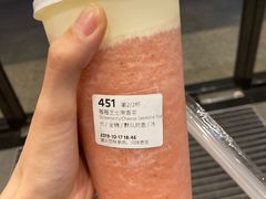 -瑞幸咖啡(汇日央扩国际广场店)