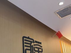 -家舍沐浴生活馆