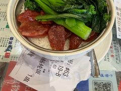 -仁信双皮奶(庙前直街店)