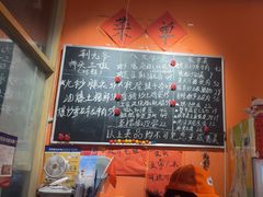-荆九爷爆炒桥头三嫩(夫子庙店)